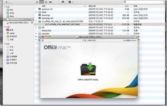 mac的office会自动保存吗（office有自动保存功能吗）