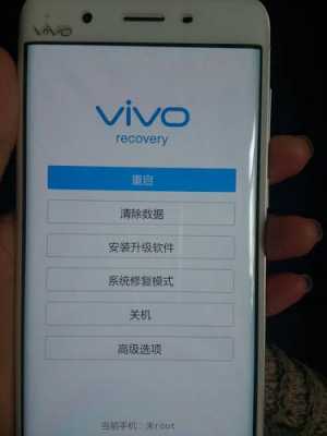vivo手机为什么自动登录QQ（vivo手机老是自动退出）-图1