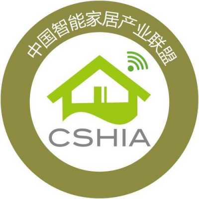 中国智能家居行业协会（智能家居行业协会官网）