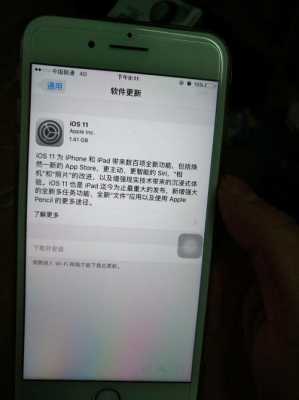 iphone7p自动更新app（苹果7p自动更新是关闭的,还是自己更新了）