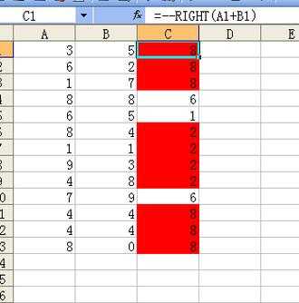 表格中数字自动标记颜色（excel表格数字颜色自动设置为红色）-图2