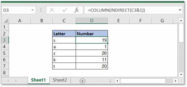 Excel太多数自动缩写（excel自动缩写数字）-图3