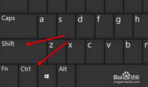 摁小键盘自动切输入法（输入法怎么切出小键盘）-图1