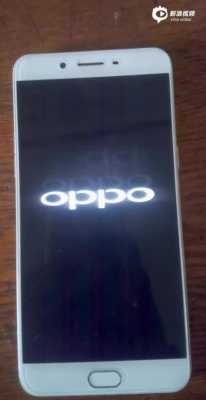 oppo手机老是自动显示关机（oppo手机自动显示关机界面）-图1