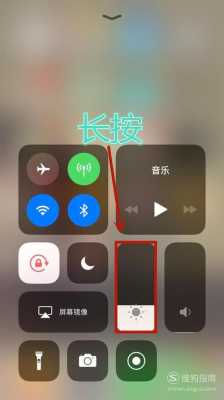 p苹果自动调节屏幕（iphone的屏幕自动调节亮度）