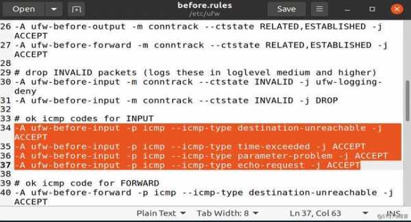 配置ubuntu防火墙的方法（ubuntu防火墙配置文件）