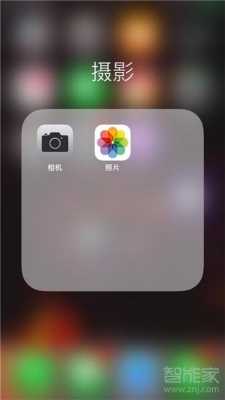苹果系统自动下载照片（iphone自动下载照片）-图1