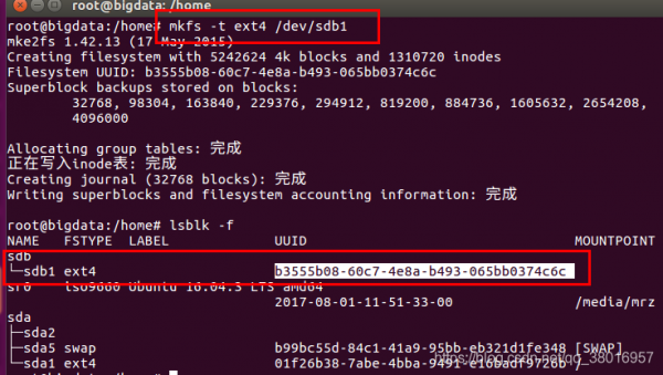 linux自动挂载windows分区（linux磁盘自动挂载文件）-图2
