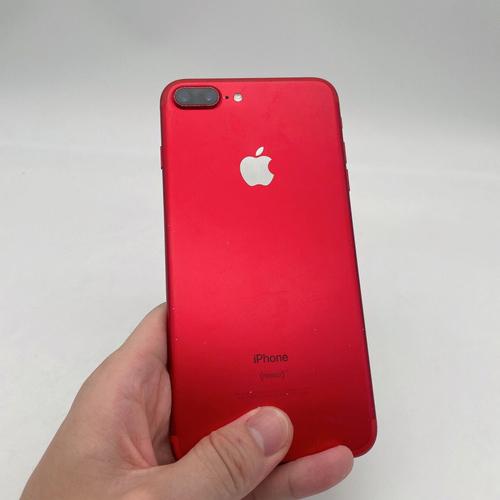 大红色苹果7多少钱（红色苹果7plus多少钱）