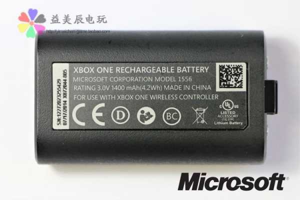 xbox电池多少v（xbox电池多少电压）