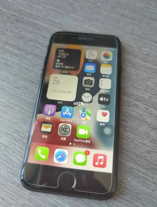 iphone7频幕多少钱（苹果七屏幕多少钱?）-图3